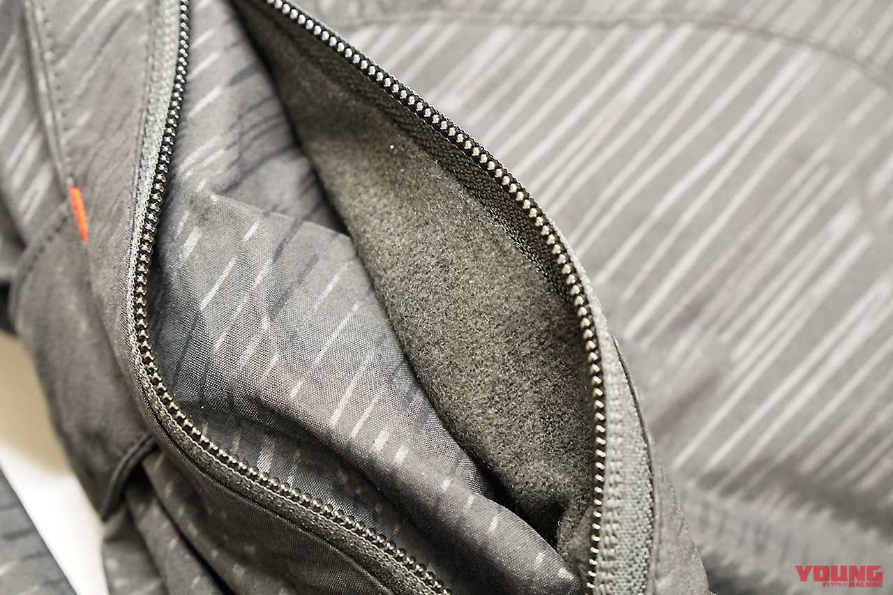 |最旬ウインタージャケットコレクション〈後編〉動きやすい防寒ウエアで冬の林道へ!!