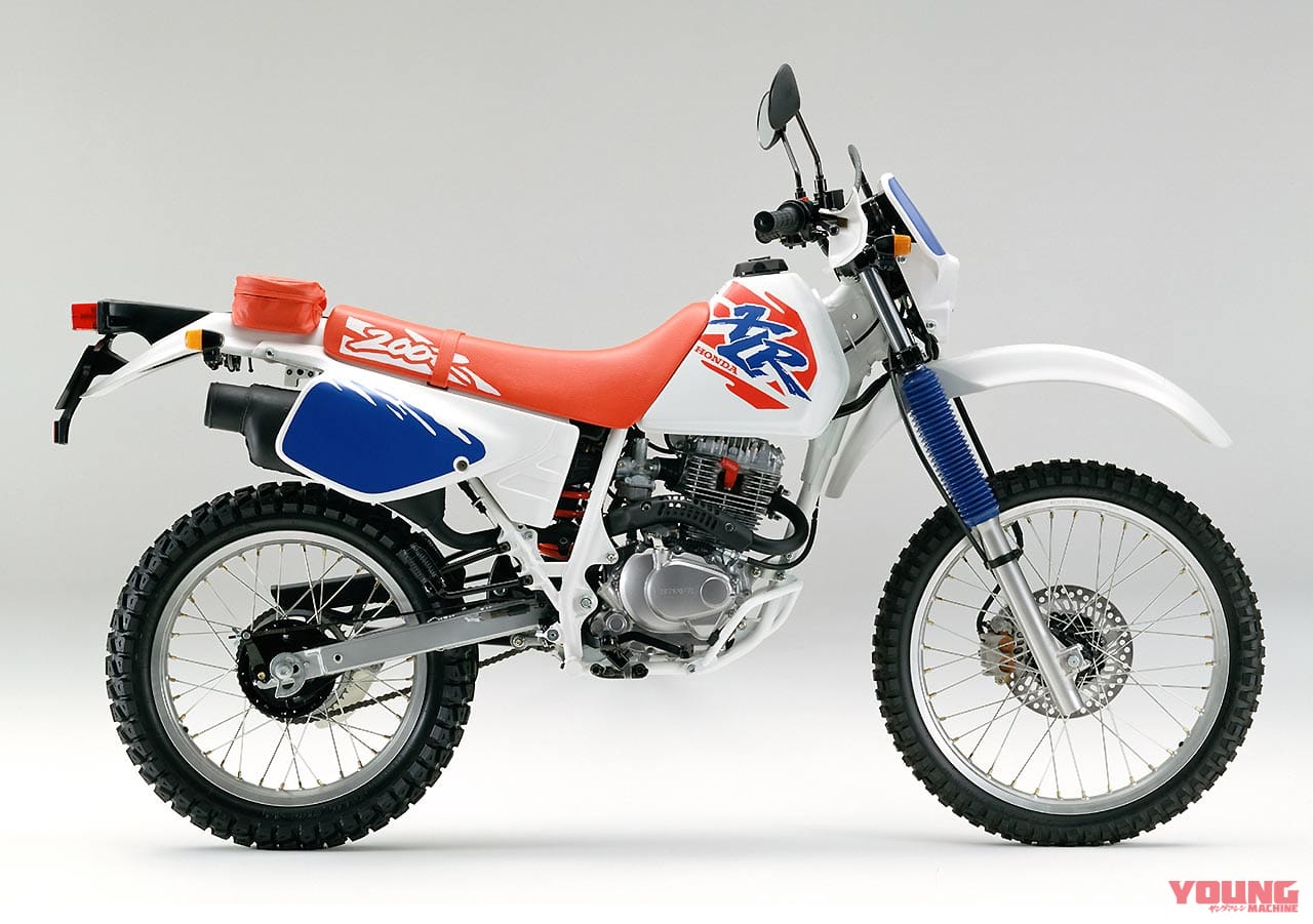 Honda XLR200R|中途半端とは言わせない! 排気量200ccクラスモデル×厳選5台【愛と青春のオフロードバイクを振り返る】