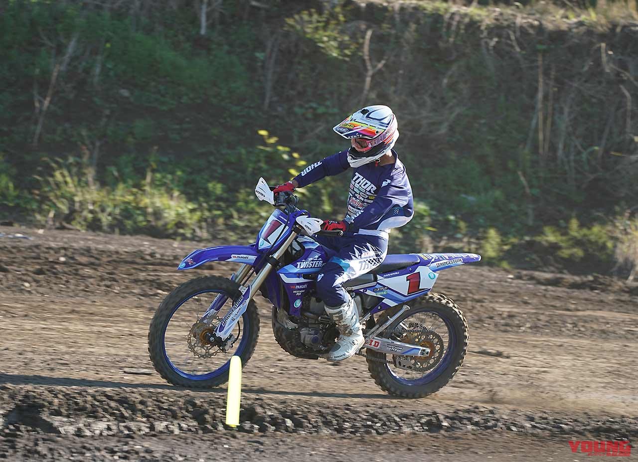 |スライドコントロールが驚くほど身につく!!〈渡辺学のオフロードライディング指南〉