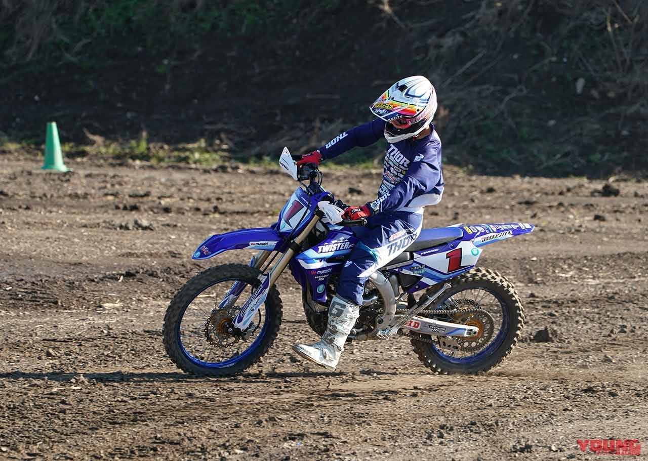 |スライドコントロールが驚くほど身につく!!〈渡辺学のオフロードライディング指南〉