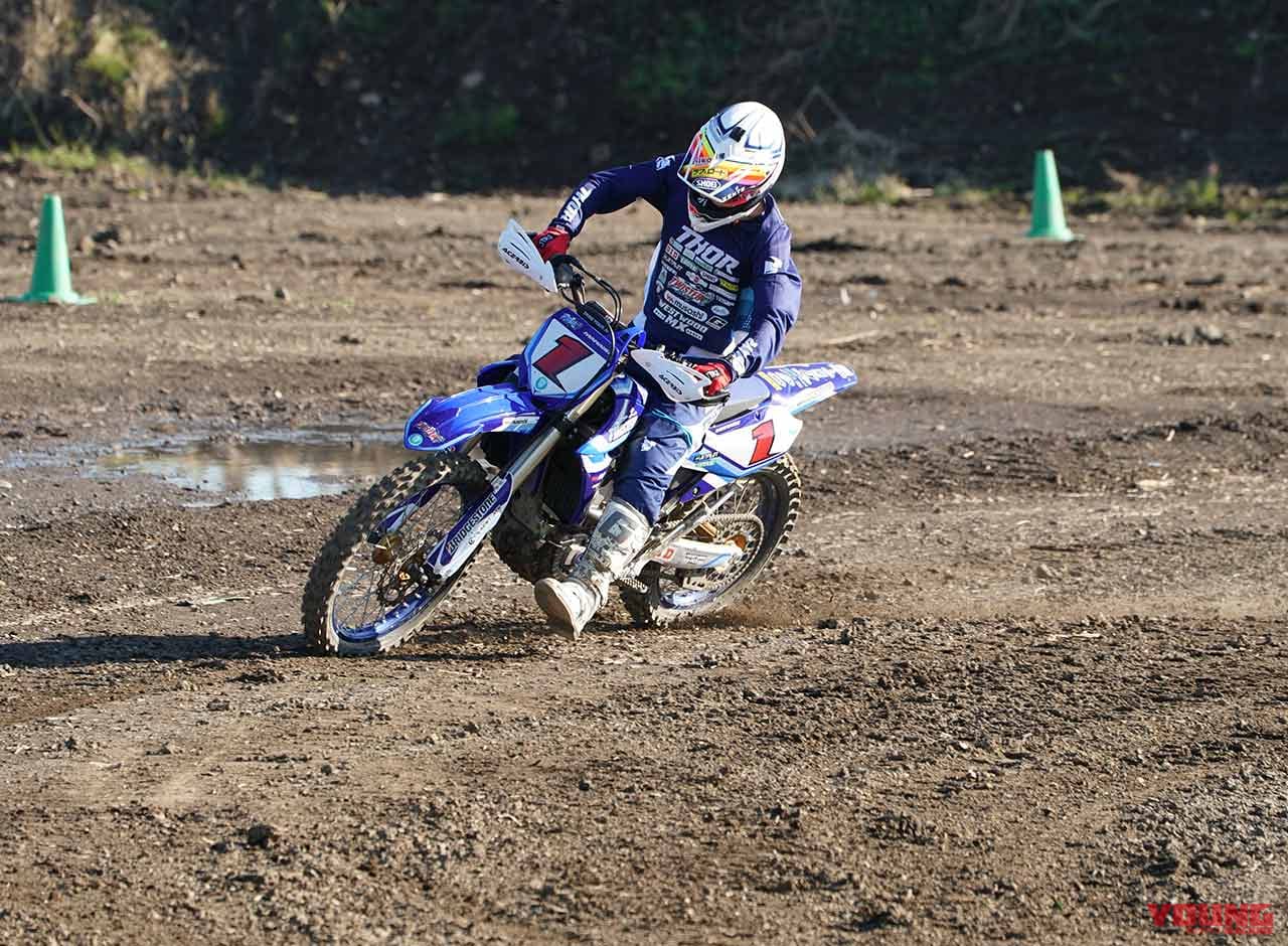 |スライドコントロールが驚くほど身につく!!〈渡辺学のオフロードライディング指南〉