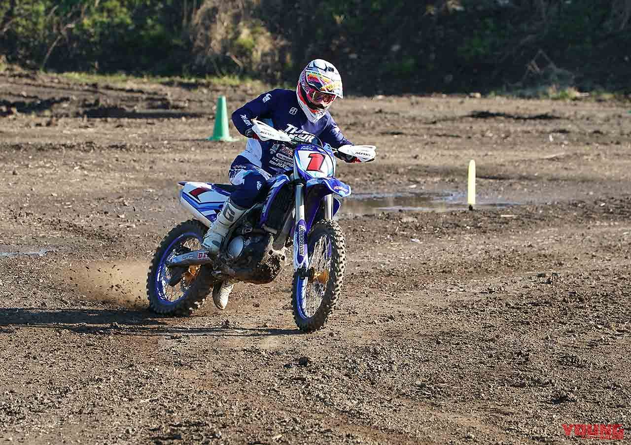 |スライドコントロールが驚くほど身につく!!〈渡辺学のオフロードライディング指南〉