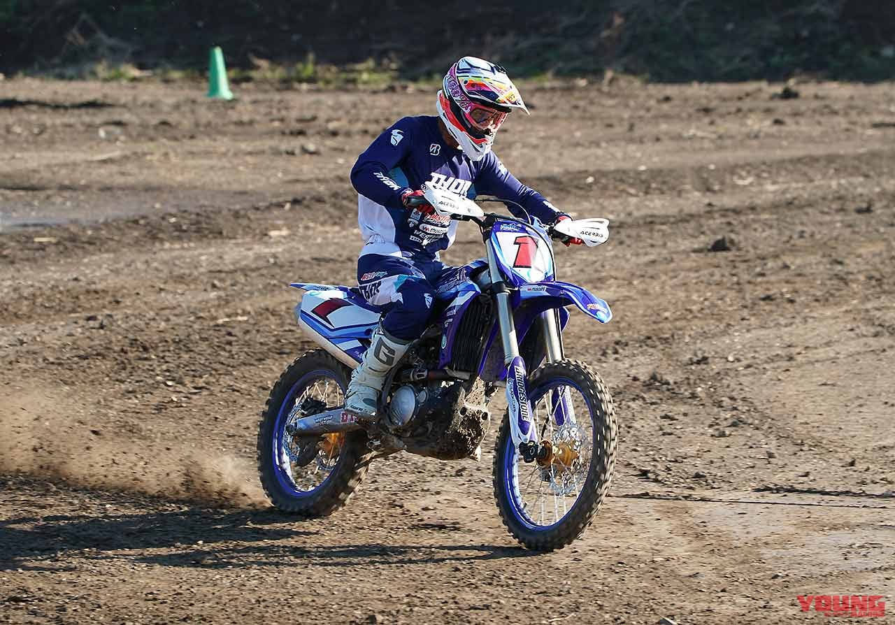 |スライドコントロールが驚くほど身につく!!〈渡辺学のオフロードライディング指南〉