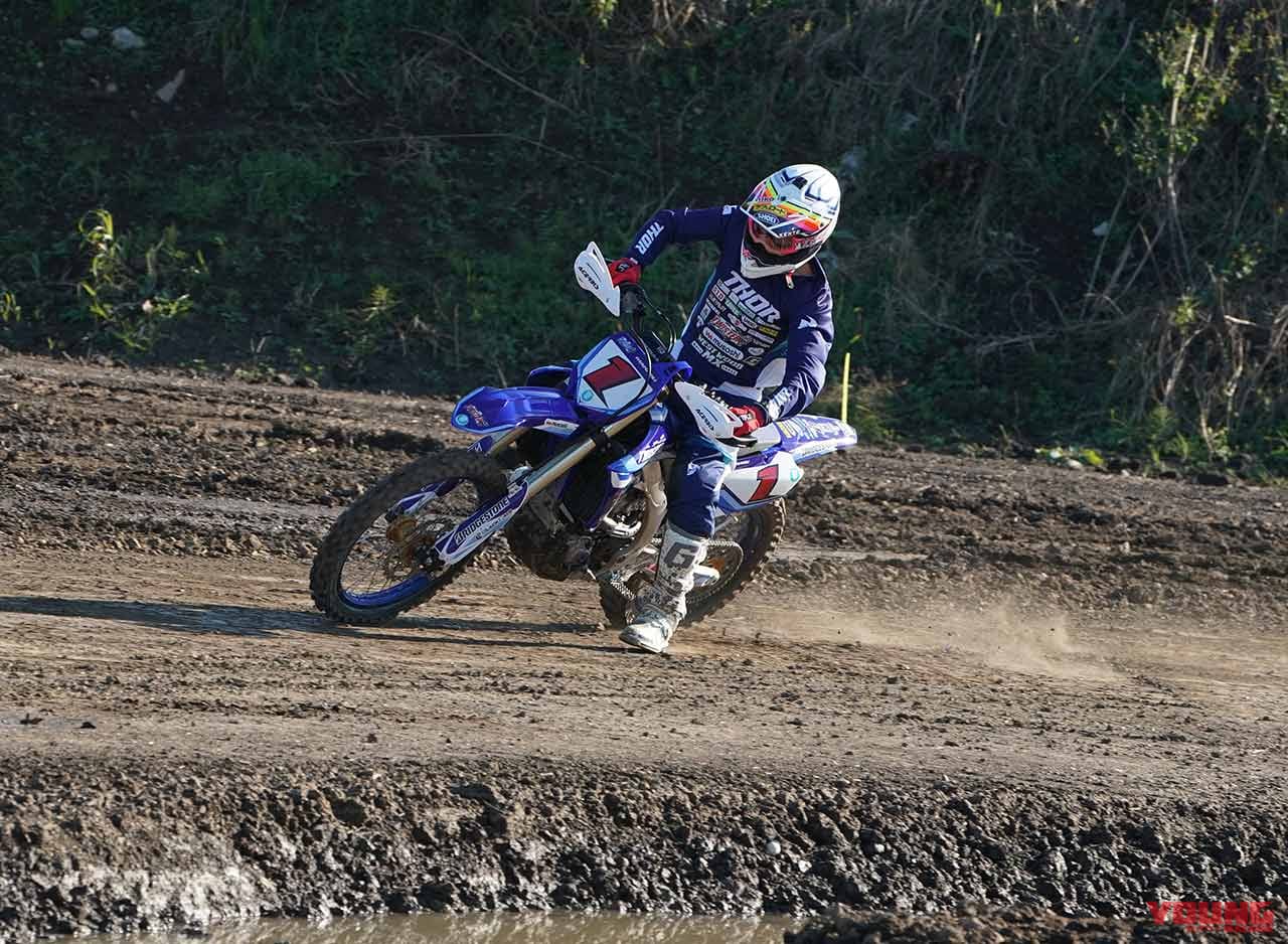 |スライドコントロールが驚くほど身につく!!〈渡辺学のオフロードライディング指南〉