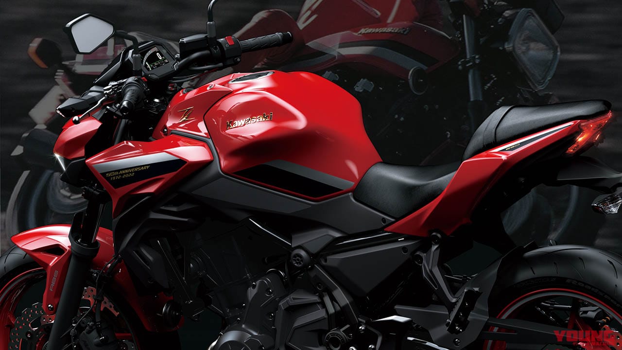 カワサキ、通常の3倍速そうな「Z650 50周年モデル」を海外で発表!【50th Anniversary 第4弾】