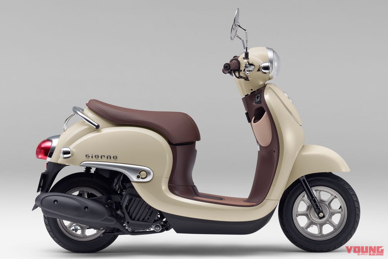 ホンダ ジョルノ 50cc 原付 スクーター-