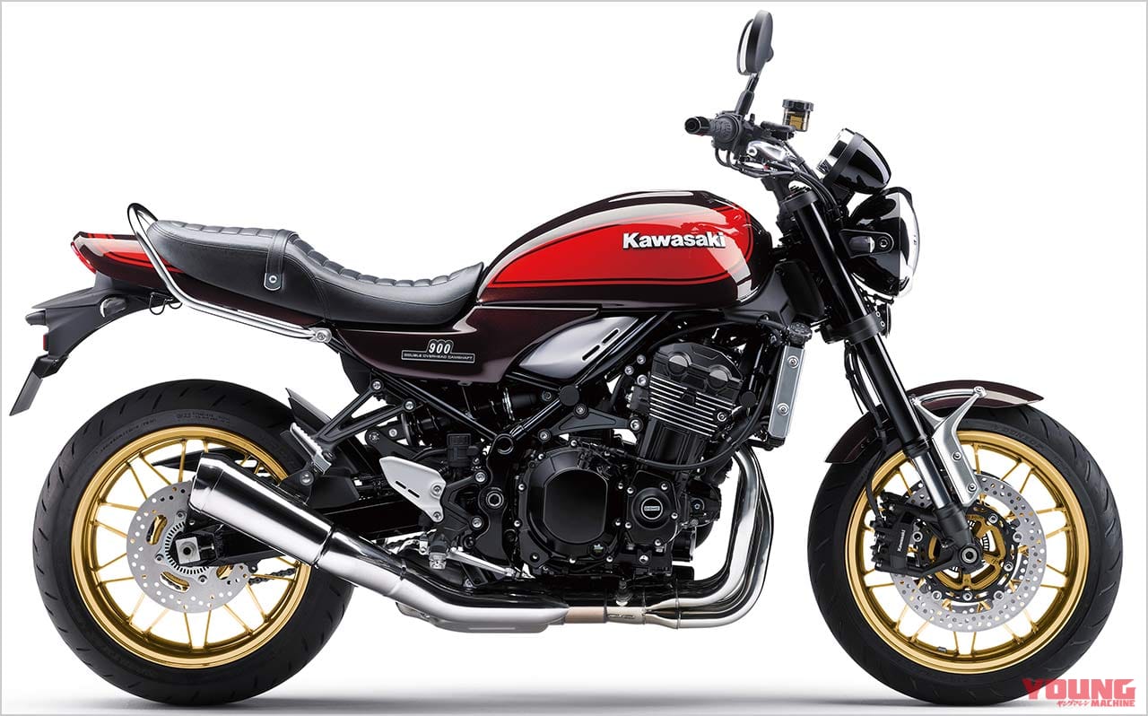 カワサキZ900RS 50thアニバーサリー|〈アーカイブ〉カワサキZ900RSシリーズ〈いま国内で買える新型バイクカタログ|大型二輪(1000-751cc)〉【2024】