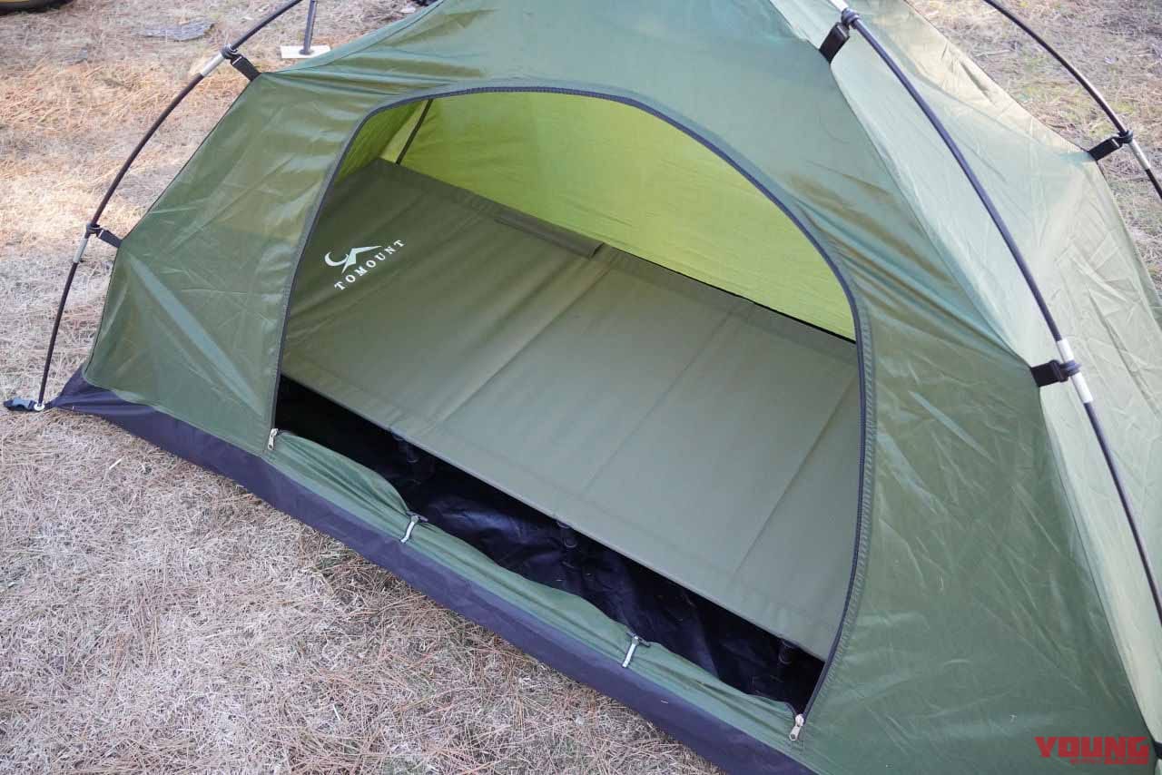 1 5 寝れんのか ワークマンのテント 4900円 でソロキャンプしてみた 発売直前 Webヤングマシン 新車バイクニュース 1 5 寝れんのか ワークマンのテント 4900円 でソロキャンプしてみた 発売直前 Webヤングマシン 新車バイクニュース