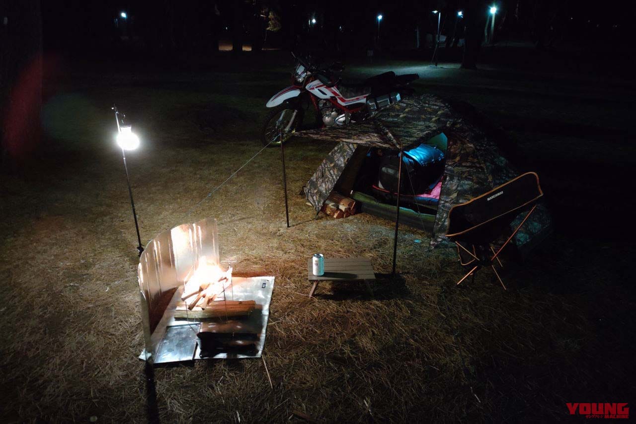 ワークマン|キャンプ|【-1.5℃、寝れんのか!】ワークマンのテント(4900円)でソロキャンプしてみた【発売直前】