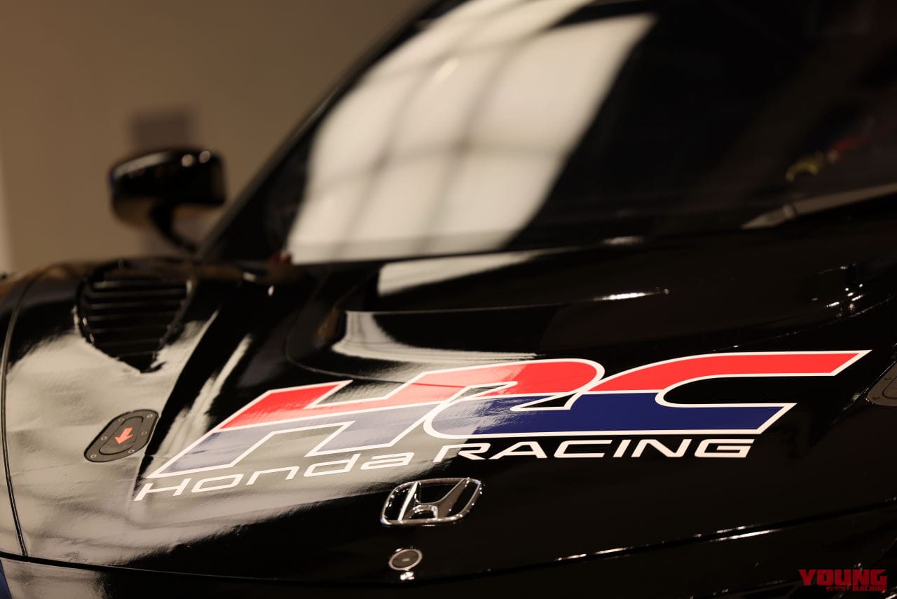 |HRCが新ロゴ採用&4輪機能を追加! “モータースポーツのホンダ”DNAを後世へ