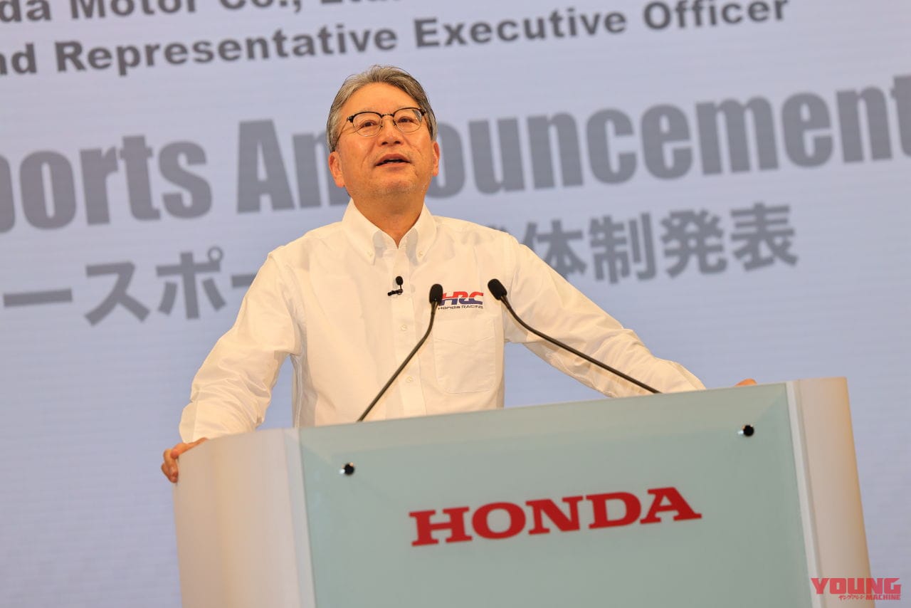|HRCが新ロゴ採用&4輪機能を追加! “モータースポーツのホンダ”DNAを後世へ