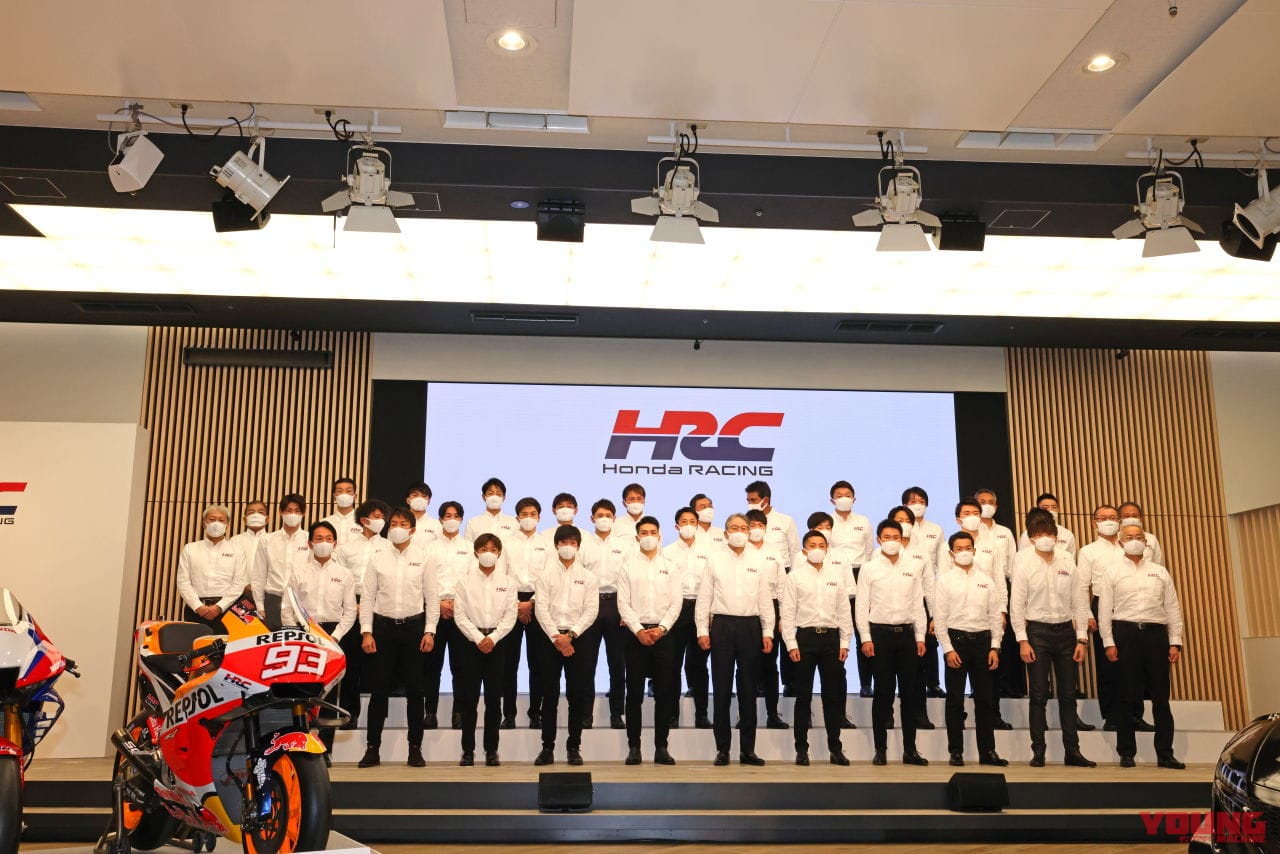 |HRCが新ロゴ採用&4輪機能を追加! “モータースポーツのホンダ”DNAを後世へ