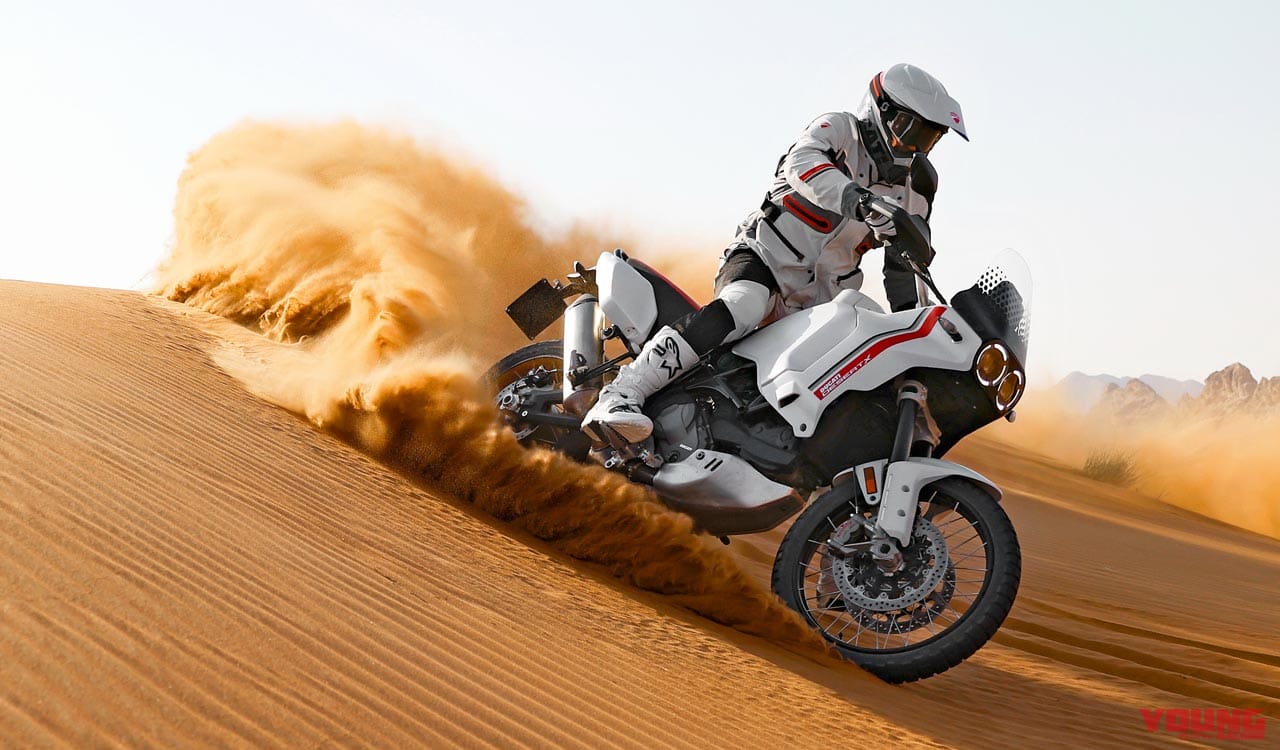 |ドゥカティが本格アドベンチャー「デザートX」を発表! エンジンは水冷Lツイン