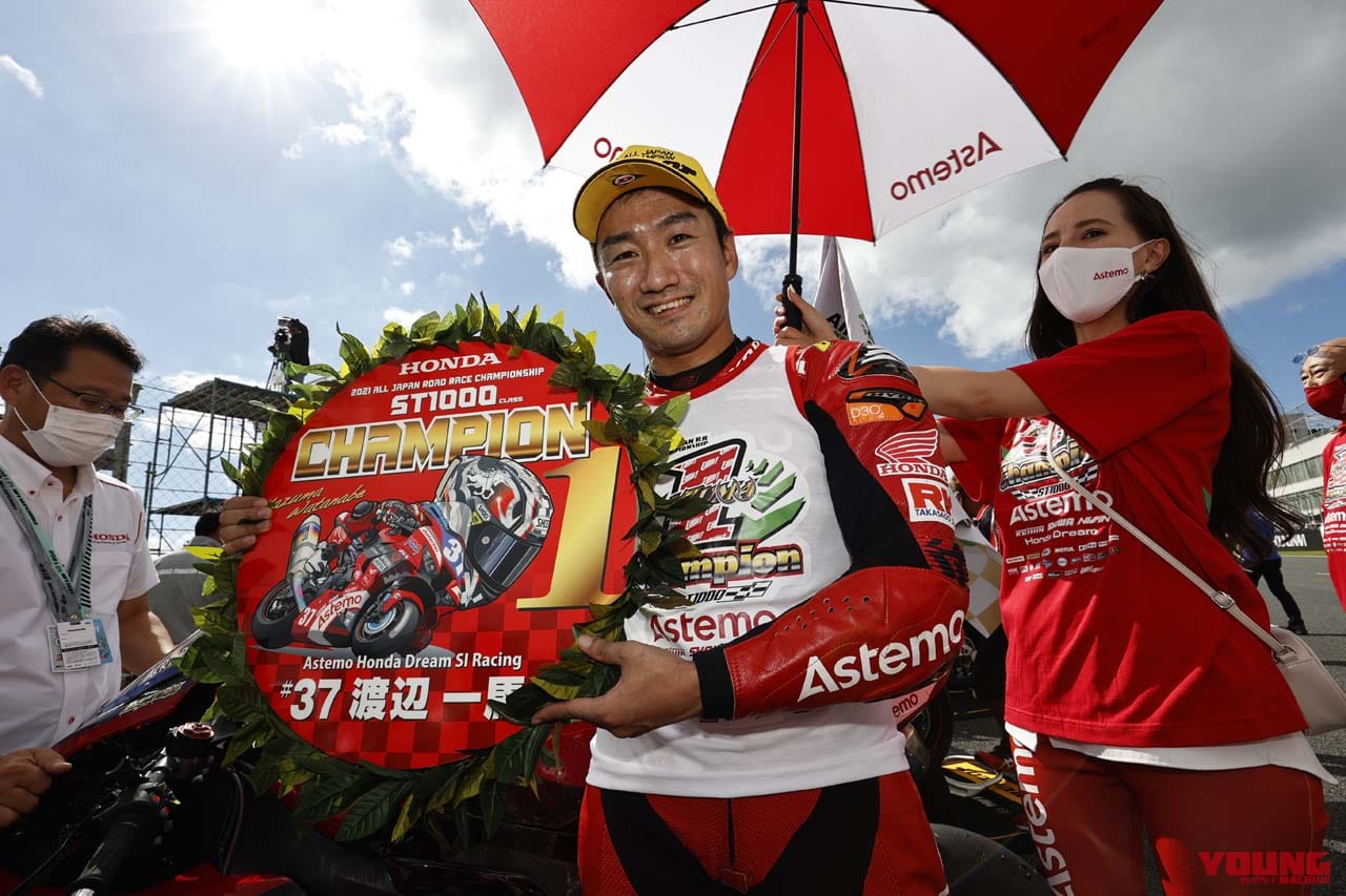 |2022年はアジアにも進出だ!! 伊藤真一監督率いる「Astemo Honda Dream SI Racing」が新体制を発表!
