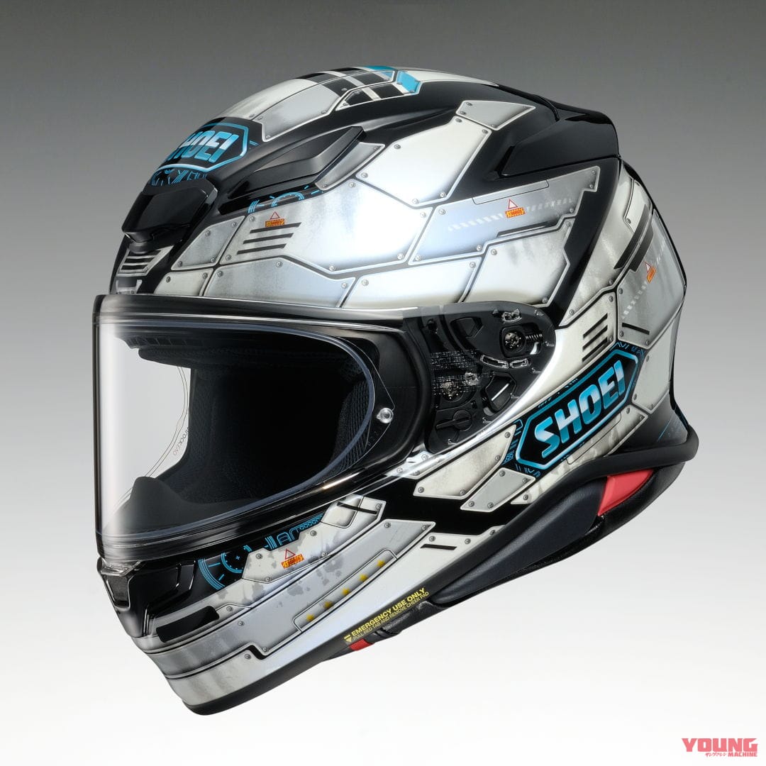 SHOEI Z-8 FORTRESS|その名も「フォートレス(要塞)」! SHOEI Z-8の新グラフィックは受注限定販売