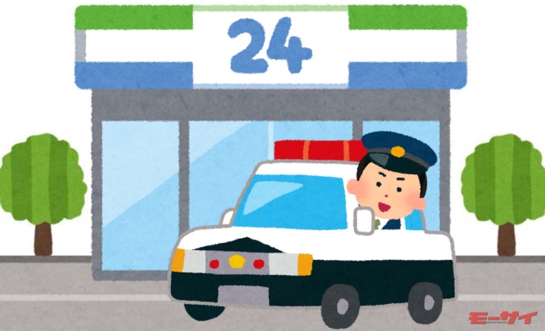 [元警察官が解説] 警察が個人宅敷地やコンビニ駐車場に隠れて取り締まりをするのは合法なのか?