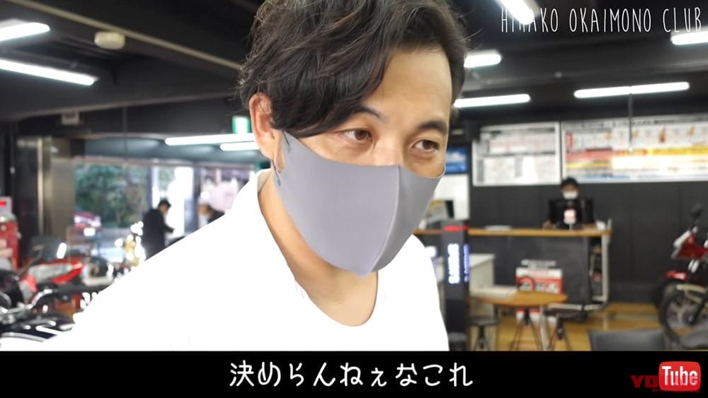 |【公開終了】アルピー平子、ホンダの新車バイクを物色「やばいね、GB350かっけぇぞ」予想通り”決められない沼”にハマる