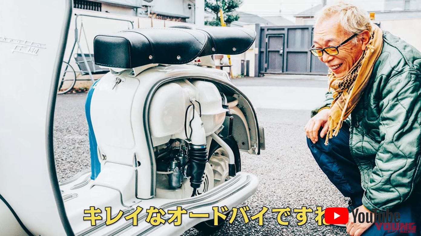 |【公開終了】千原ジュニア、所さんからランブレッタを譲り受ける「こんなピカピカなスクーター初めて見た」