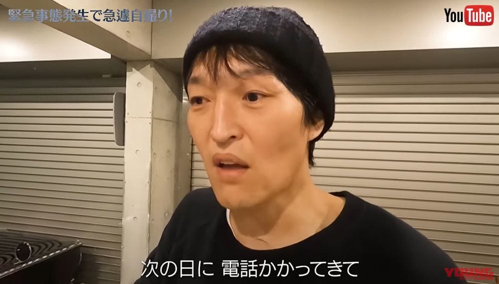 |【公開終了】千原ジュニア、所さんからランブレッタを譲り受ける「こんなピカピカなスクーター初めて見た」