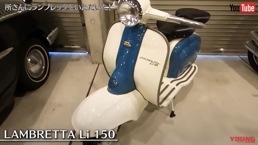 |【公開終了】千原ジュニア、所さんからランブレッタを譲り受ける「こんなピカピカなスクーター初めて見た」