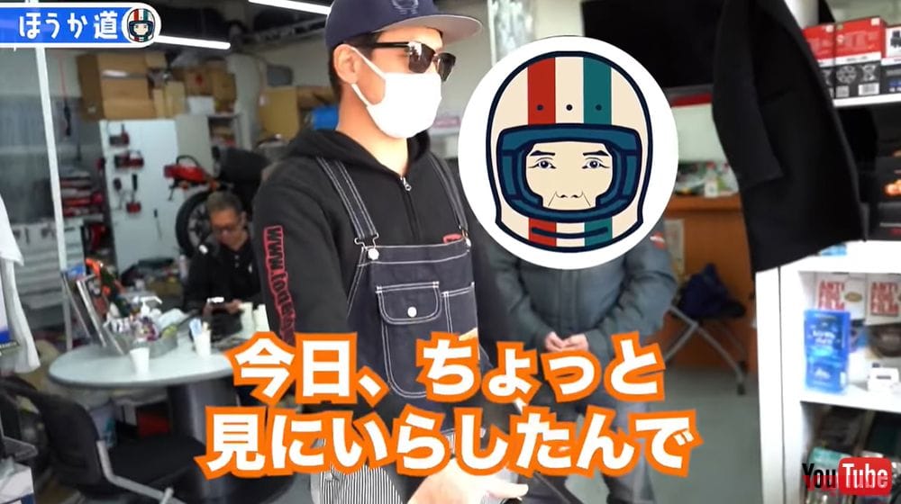 |【公開終了】木下ほうか、苦労してフルレストアした「CB400FOUR」とサヨナラ…。「寂しいよ〜」と泣き崩れる