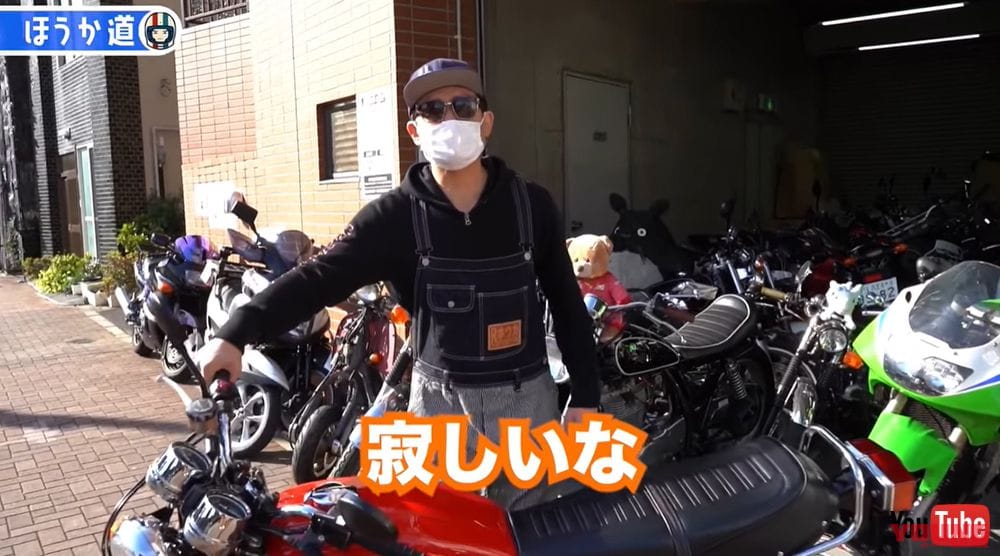 |【公開終了】木下ほうか、苦労してフルレストアした「CB400FOUR」とサヨナラ…。「寂しいよ〜」と泣き崩れる