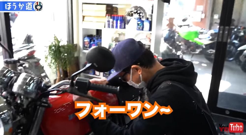 |【公開終了】木下ほうか、苦労してフルレストアした「CB400FOUR」とサヨナラ…。「寂しいよ〜」と泣き崩れる