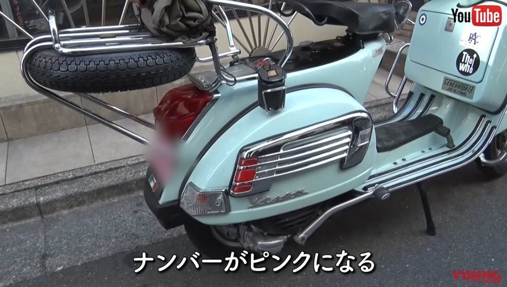 |【公開終了】くっきー!、めちゃんこかわいい「ベスパ」買う。自慢のカスタムをウッキウキ公開