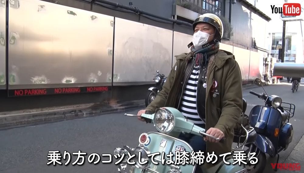 |【公開終了】くっきー!、めちゃんこかわいい「ベスパ」買う。自慢のカスタムをウッキウキ公開