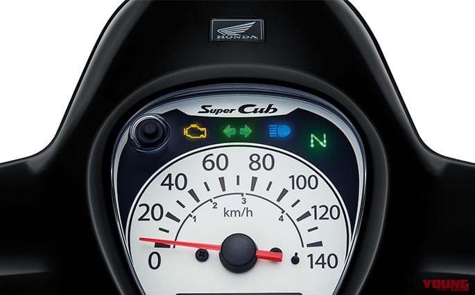 |新型エンジン搭載のホンダ「スーパーカブ110」に新色! 日本仕様はどうなる?【海外】