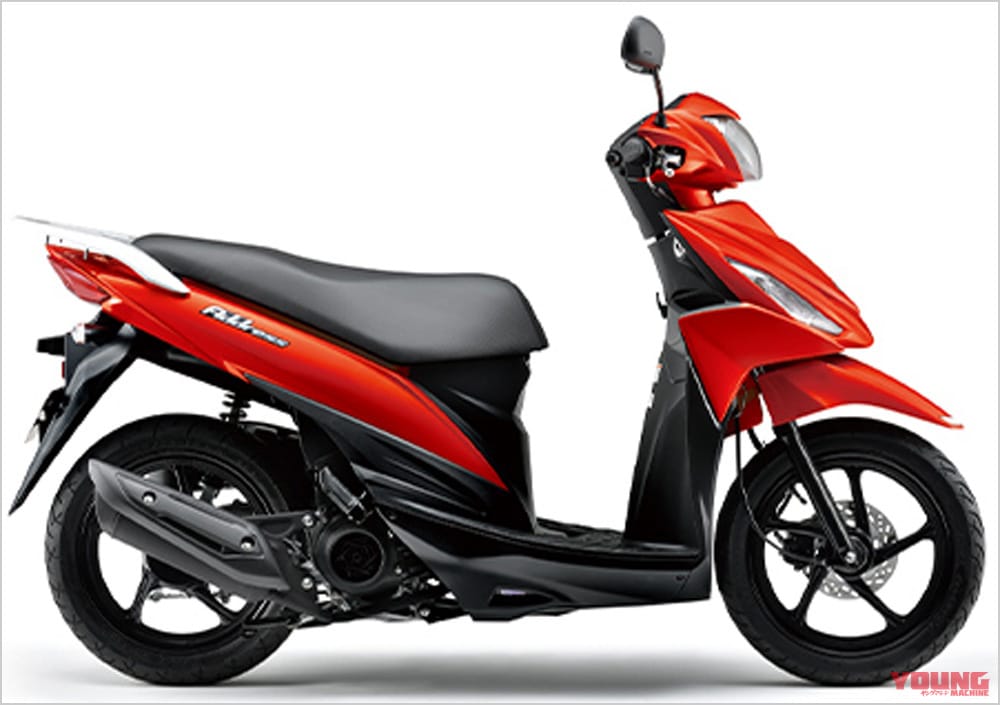 |スズキ アドレス110スペシャルエディション試乗インプレッション【バランス良好。雨でも恐くない】