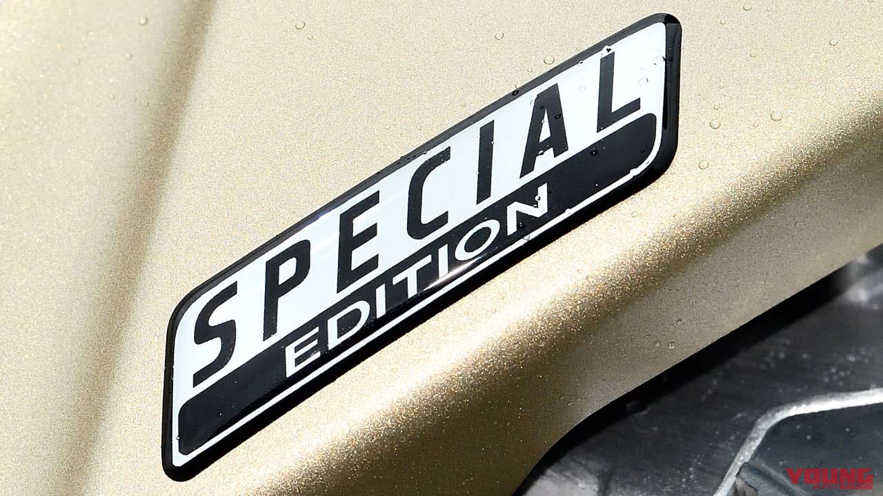 |スズキ アドレス110スペシャルエディション試乗インプレッション【バランス良好。雨でも恐くない】