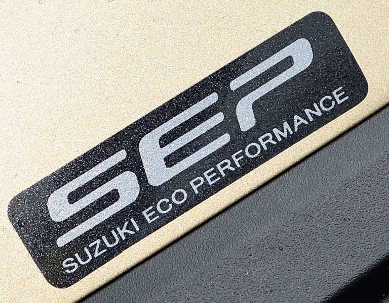 スズキ アドレス110スペシャルエディション|エンジン|スズキ アドレス110スペシャルエディション試乗インプレッション【バランス良好。雨でも恐くない】