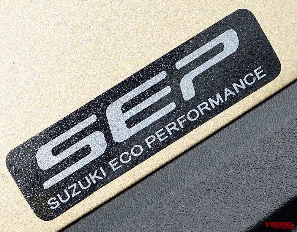 |スズキ アドレス110スペシャルエディション試乗インプレッション【バランス良好。雨でも恐くない】