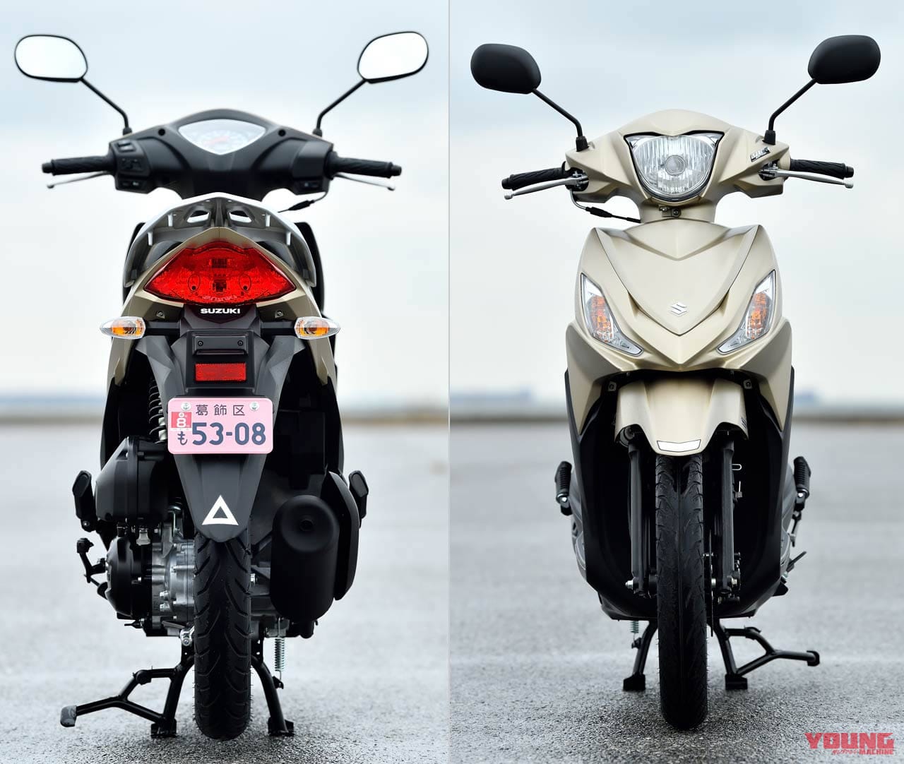 スズキ アドレス110スペシャルエディション|スズキ アドレス110スペシャルエディション試乗インプレッション【バランス良好。雨でも恐くない】