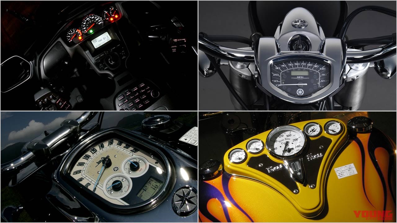 |個性派&傑作揃いの”メーター”年代記〈’00年代#3〉クルーザー編【気分盛り上がる抜群のデザイン性】