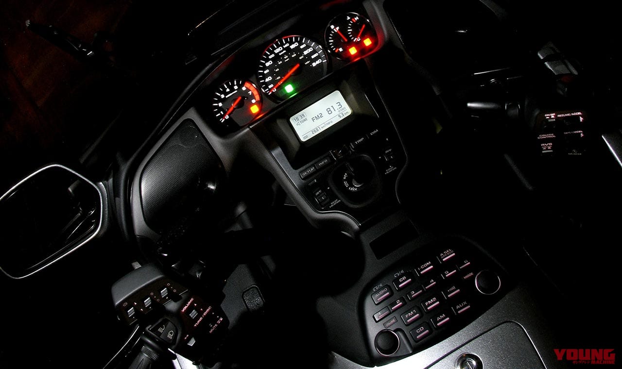 ホンダ ゴールドウイング|メーター|個性派&傑作揃いの”メーター”年代記〈’00年代#3〉クルーザー編【気分盛り上がる抜群のデザイン性】