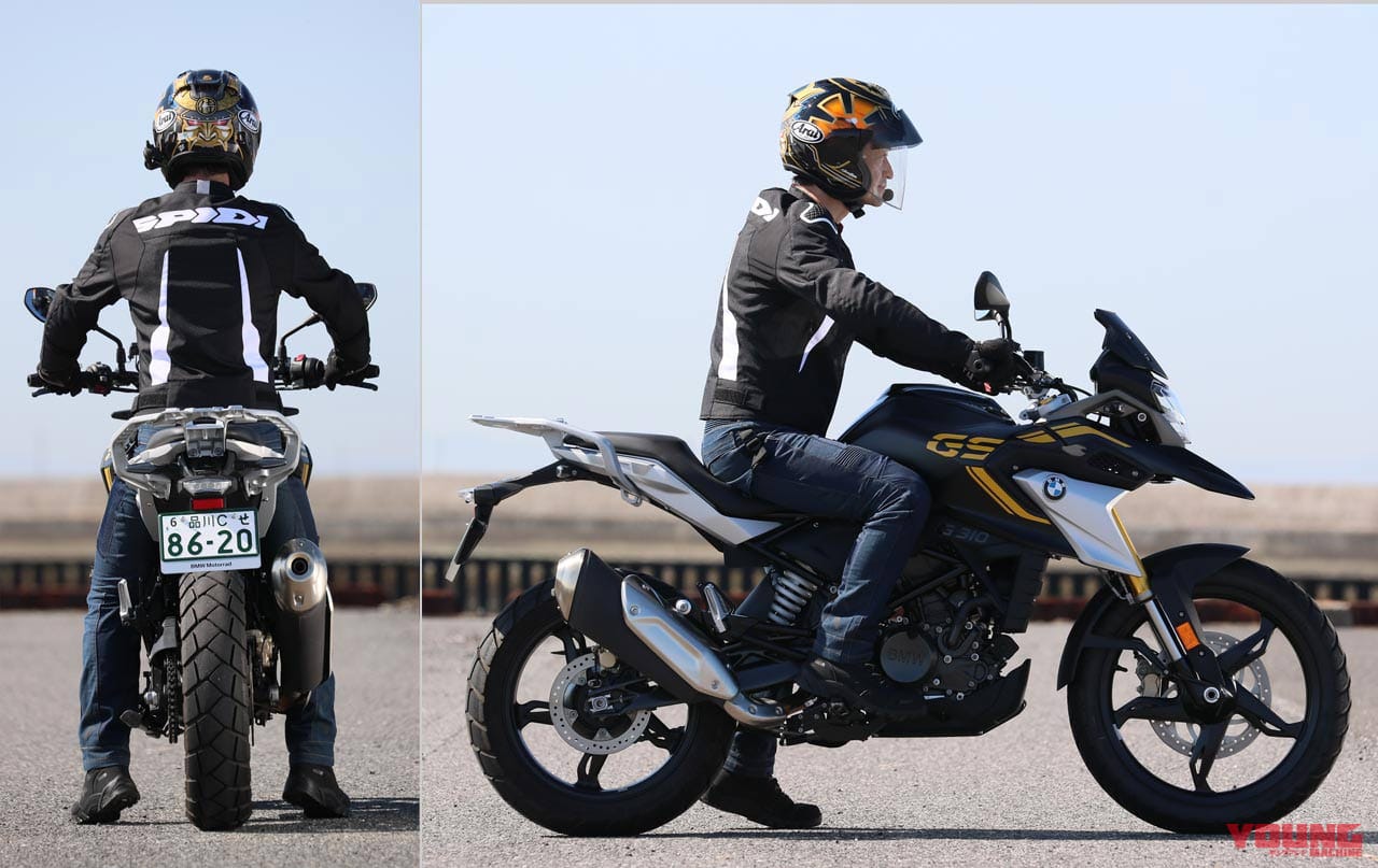 ’21 BMW G310GS|ライディングポジション|’21 BMW G310GS試乗インプレッション【規制クリア後もGSらしさ健在のスモールアドベンチャー】
