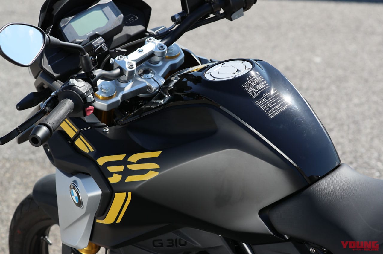 |’21 BMW G310GS試乗インプレッション【規制クリア後もGSらしさ健在のスモールアドベンチャー】