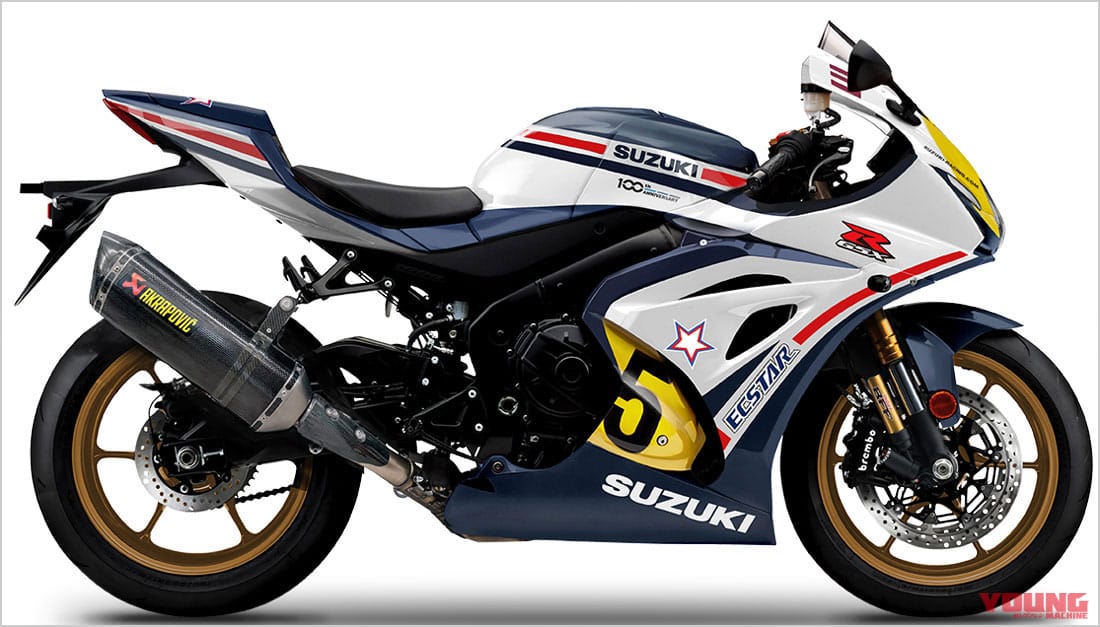 スズキ GSX-R1000Rレジェンドエディション|令和に蘇る懐かしカラー! 昭和レプリカ復刻ブーム到来の予感