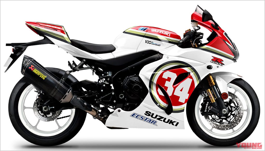 |スズキ新型「GSX-R1000 / R」英国で価格発表!! エンジンと電子制御を大幅改良しカーボン製ウイングも新装備