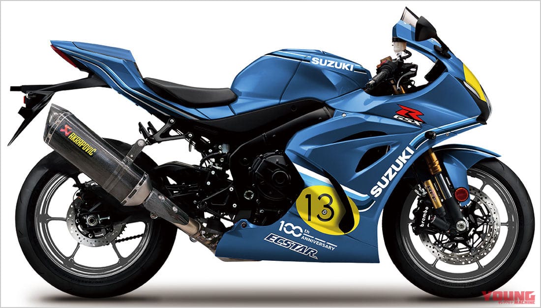 スズキ GSX-R1000Rレジェンドエディション|令和に蘇る懐かしカラー! 昭和レプリカ復刻ブーム到来の予感