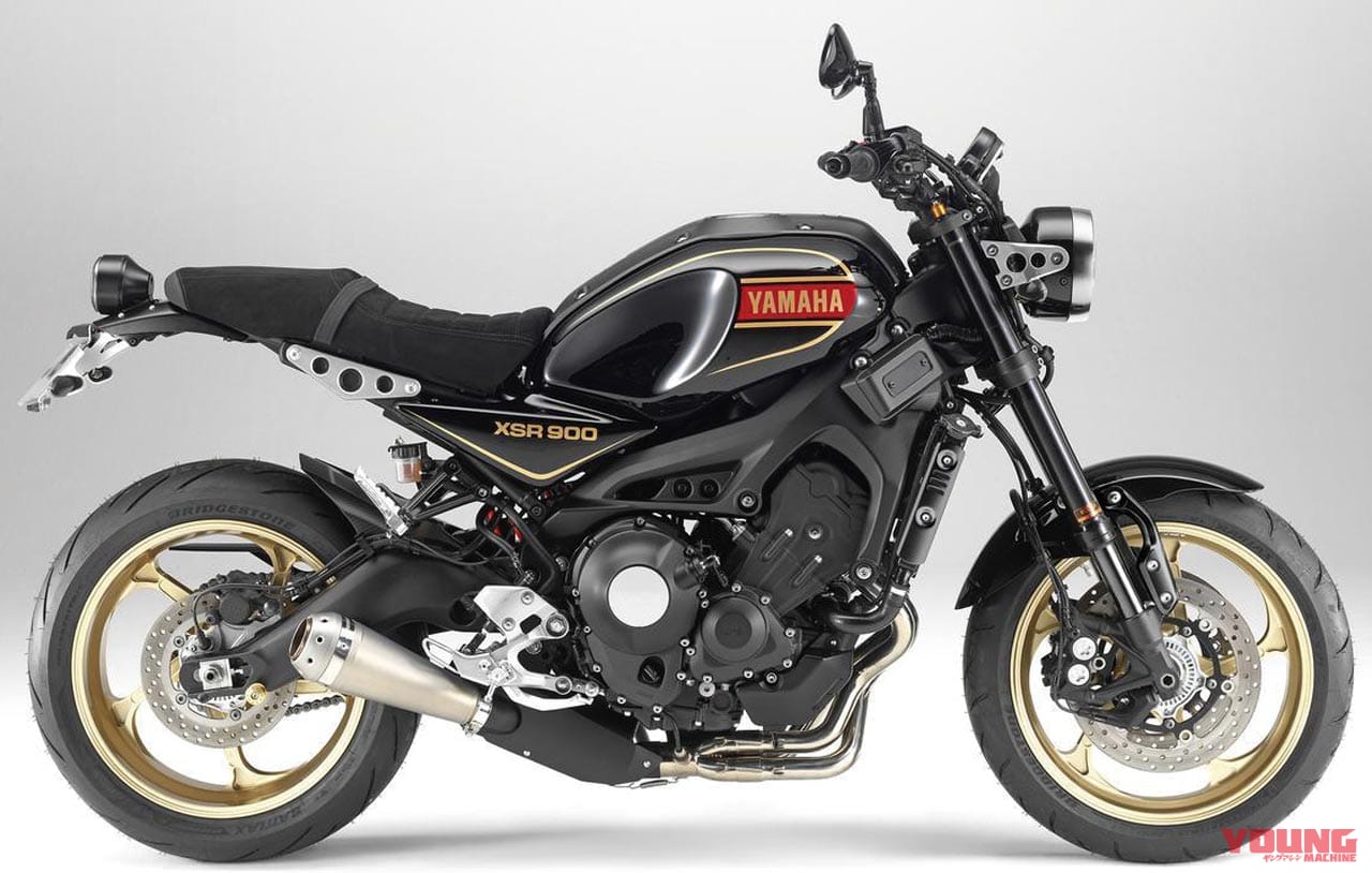 YAMAHA XSR900|懐かしの栄光カラー・レプリカ復刻モデル列伝#2【ヨシムラカラー/RC213V-S etc.】