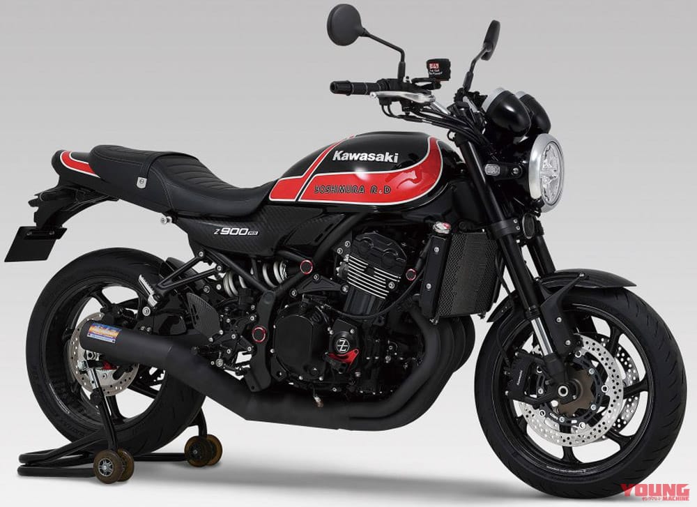 YOSHIMURA Z900RS |懐かしの栄光カラー・レプリカ復刻モデル列伝#2【ヨシムラカラー/RC213V-S etc.】