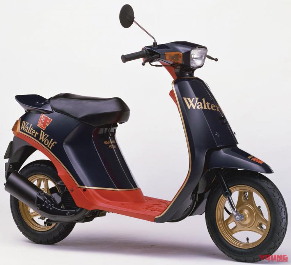 SUZUKI Hi|懐かしの栄光カラー・レプリカ復刻モデル列伝#3【ロスマンズ/マルボロ/ラッキーストライク/ウォルターウルフ】