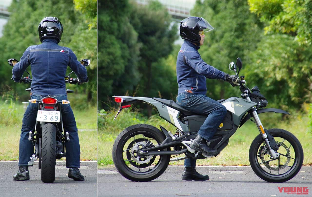 ゼロモーターサイクルズ FXS|ライディングポジション|軽量&パワフルな電動モタード「ゼロモーターサイクルズ FXS」試乗インプレ【シティライドが楽しいバイク】