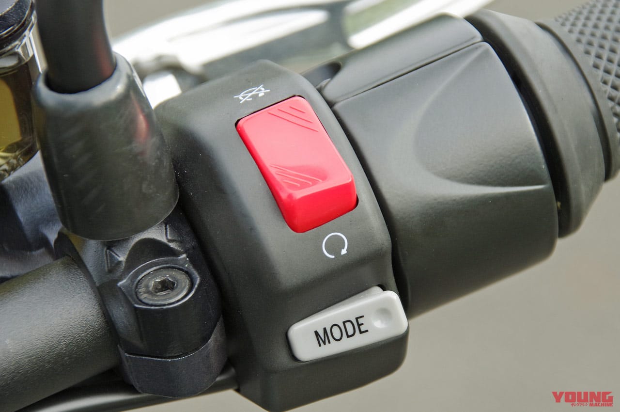 ジーム ゼロモーターサイクルズ FXS|スイッチ類|軽量&パワフルな電動モタード「ゼロモーターサイクルズ FXS」試乗インプレ【シティライドが楽しいバイク】
