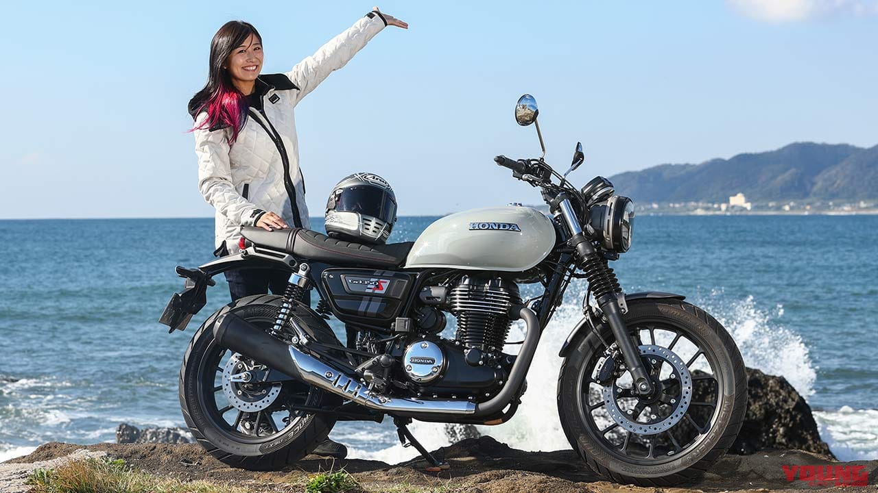 |岡崎静夏のホンダGB350S試乗インプレッション【公道を楽しむにはピッタリ。絶妙な”ちょいスポーティー”】