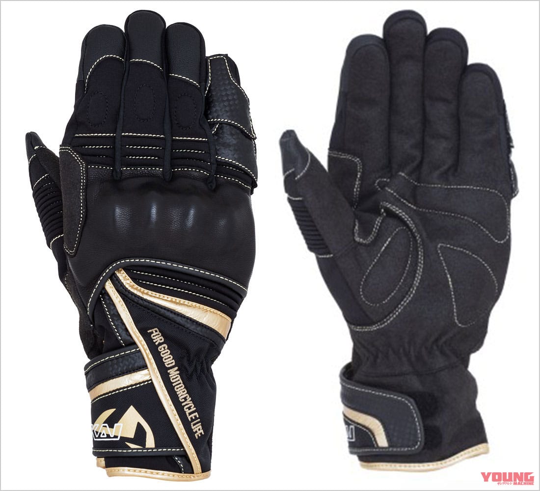 南海部品 ハイブリッドウォーマーグローブ|ヤンマシ的ホットアイテムピックアップ×12選〈SHOEI ネオテックIIジョーント/Kabutoリュウキフィール etc.〉