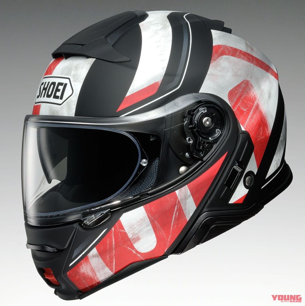 ヤンマシ的ホットアイテムピックアップ 12選 Shoei ネオテックiiジョーント Kabutoリュウキフィール Etc Webヤングマシン 新車バイクニュース ヤンマシ的ホットアイテムピックアップ 12選 Shoei ネオテックiiジョーント Kabutoリュウキフィール Etc Webヤングマシン 新車バイクニュース